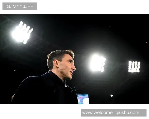 米兰仍追求DV9尤文球员希望续约但不愿降薪